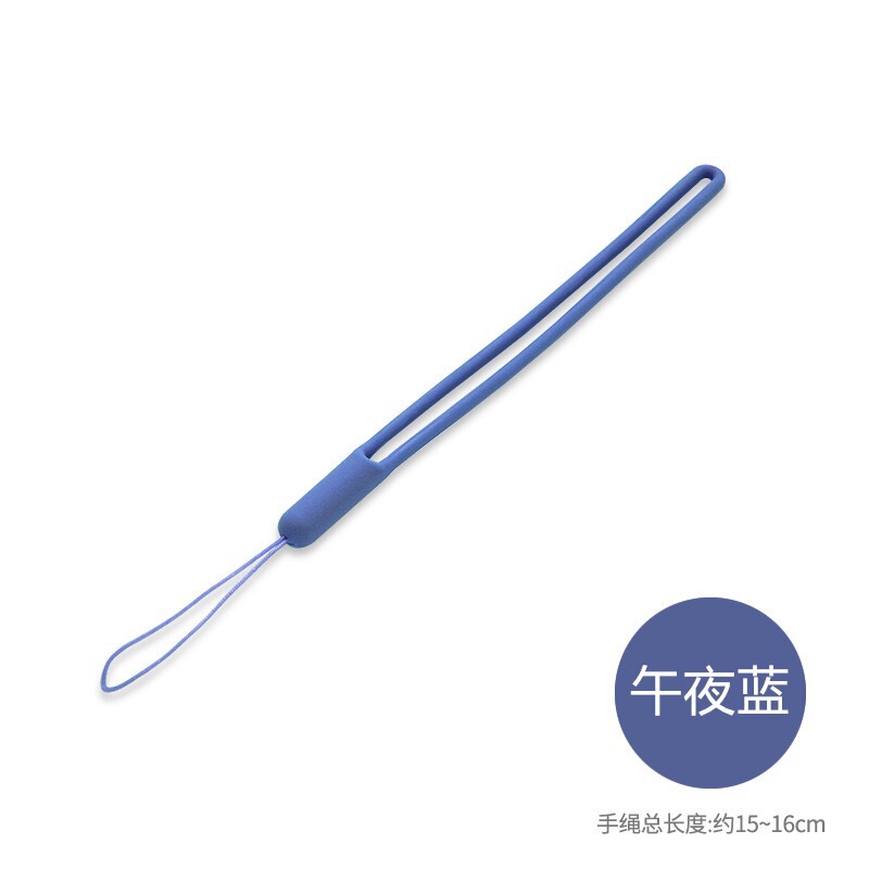 硅胶挂绳电子烟具挂脖长款挂绳证件软胶吊绳彩色弹力液态手机挂绳|undefined