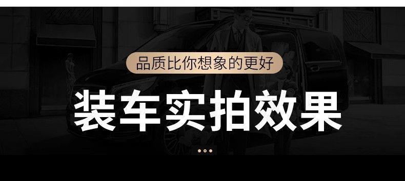 Suitable for Volkswagen Sagitar, Lavida, Magotan car interior decoration partition, trunk storage partition, storage box, storage container