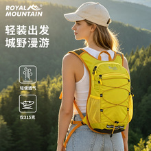 轻便防水双肩背包男女多功能徒步旅行水袋蜜蜂包亲子户外登山包
