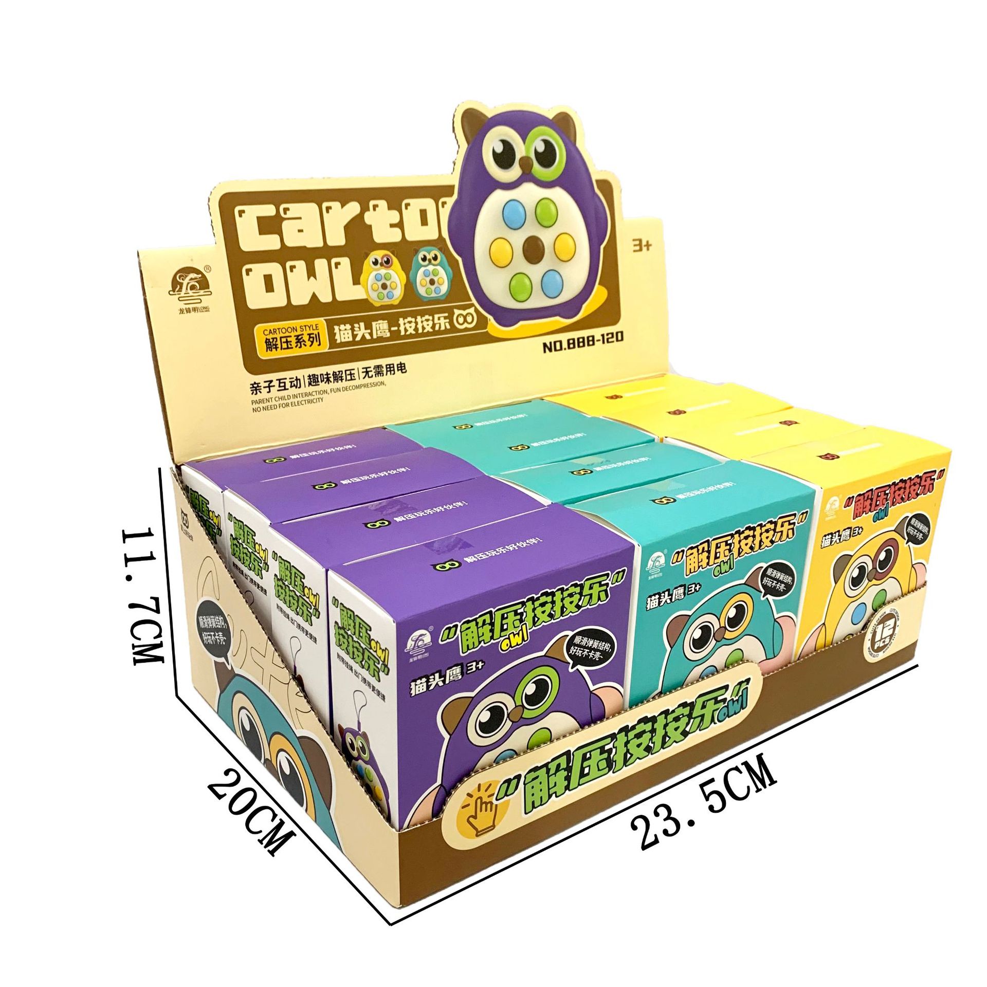 微信图片_20250501044226