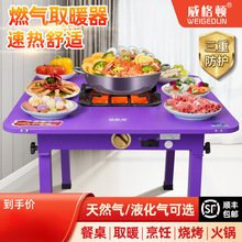 ȼ��ȡů�t��Ȼ�����ȡů���͏dú��Һ����͏d����t�ۯBȡů��