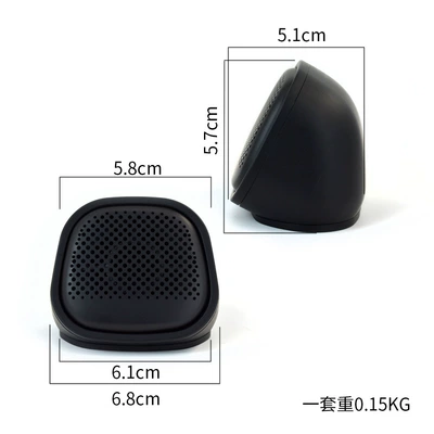 Base Plastic Bracket – Qìchē Car horn/tweeter