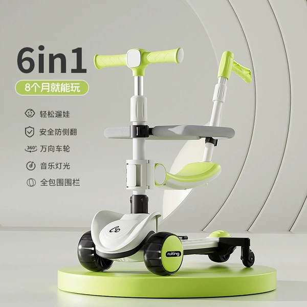 Green [flagship model] 360° universal wheel + push rod guardrail + music