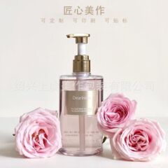 透明高颜値400ml純露エッセンス茶油分注ボトル家庭用振り子大容量プッシュ式シャンプー