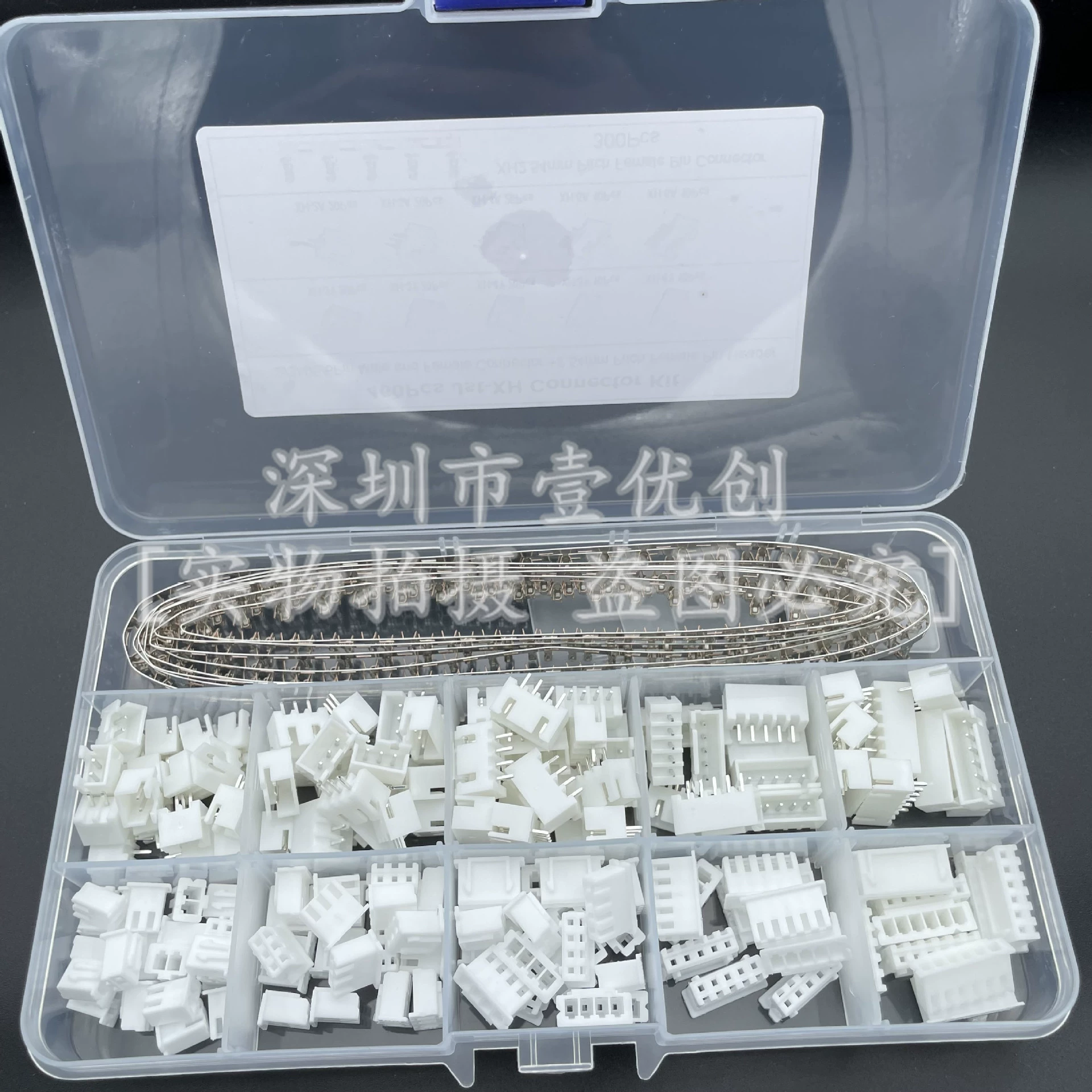 460 шт. Мужская и женская игла 2P3P4P5P6P резиновый чехол база прямая игла PH2.0 XH2.54 терминальный костюм