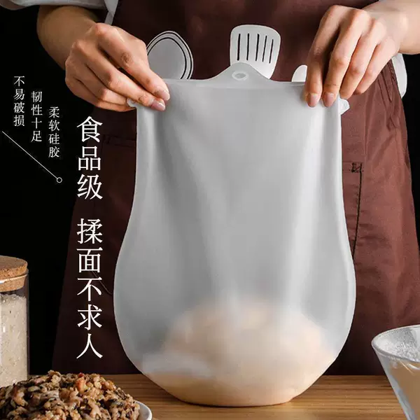 Dough Kneading Bag, Silicone Food-Grade Dough Kneading Tool, Non-Stick Rolling Mat