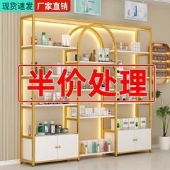 美容院の製品の展示棚の軽い贅沢な化粧品の展示棚の美甲の店の棚の置物の棚の母子の陳列棚