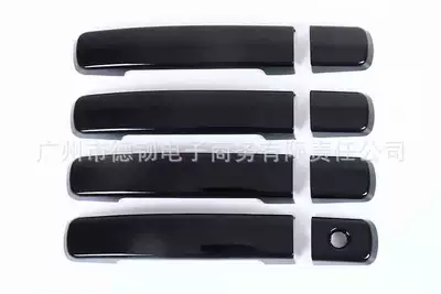 Suitable for 08-15 Nissan Portal Wrist - ordinary-handle