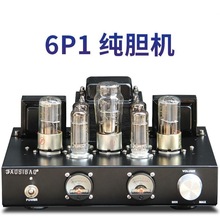 6P1��K�ζ˼�đhifiđ�C������չ���ӹܹ��řCHiFi���|
