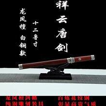 ��Ȫ����������һ�w���12����~����Ƅ�����������ͶYδ�_��