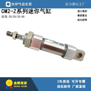 �����������CDM2E40-175Z/200Z/225Z/250Z/275Z/300Z/350/AZ