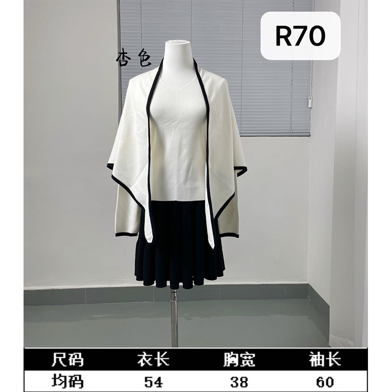 设计感真两件三角披肩针织衫两件套上衣女早秋季气质显瘦时尚套装|undefined
