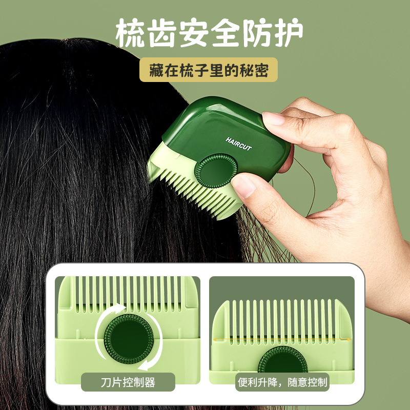 Peines para niños de doble uso, tijeras, tijeras, tijeras
