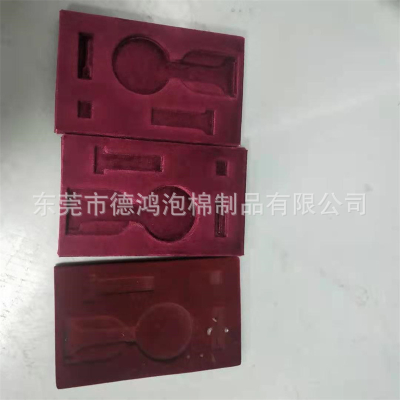 加工eva热压内托 可贴合布料皮革成型eva热压内托减震背胶带背胶