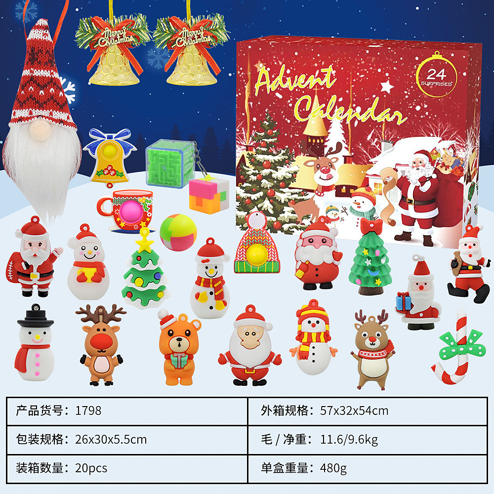 微信图片_20220917154557