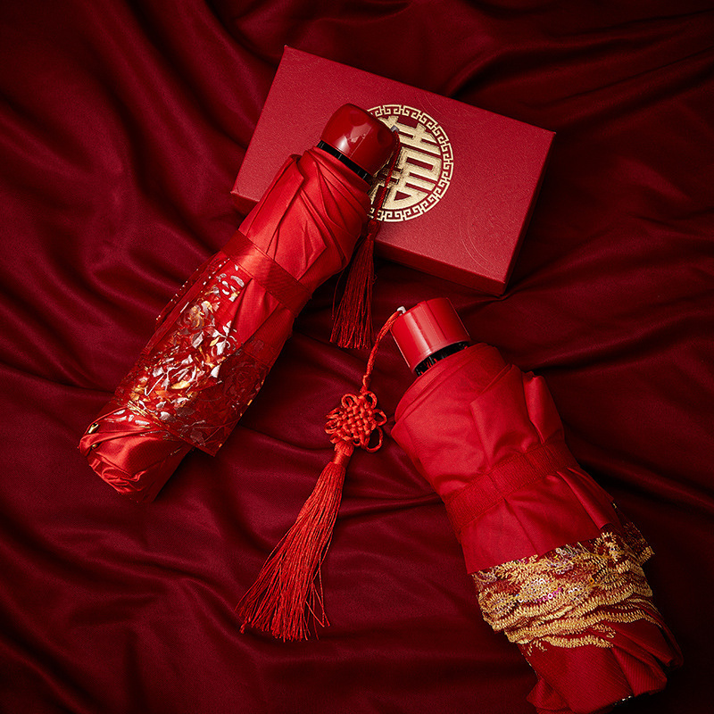 Folding Wedding Umbrella for Bride, Red High-End Lace Chinese-Style Umbrella for Dowry, Wedding, and Going Out