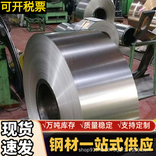 �����F懺Ͻ�4J29�A��4J32䓰�4J33 4J34����4J36 4J42 4J50����