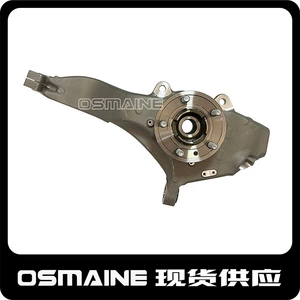 Land Rover Range Rover üçün sol ön buynuz sükan qolu LR146343 LR099019 LR040119