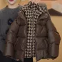 潮流款新品儿童冬季棉服