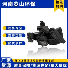 活性炭;活性氧化铝;分子筛