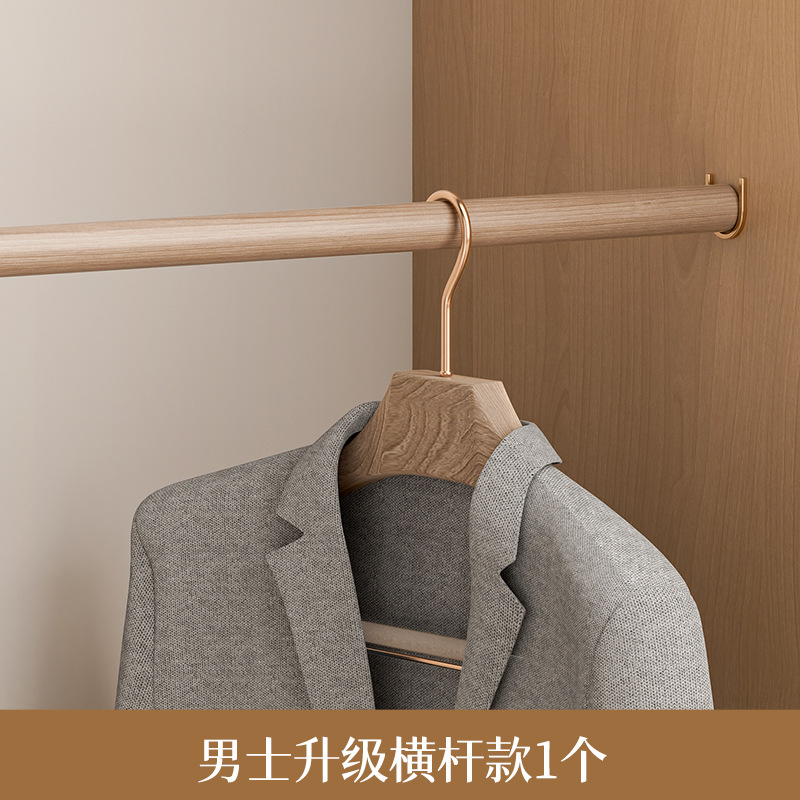 업그레이드된 크로스바 모델