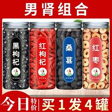 ɣ�غ���轼t��轼t���ɽM�ϲ軨������Ů��ҹ�B������]