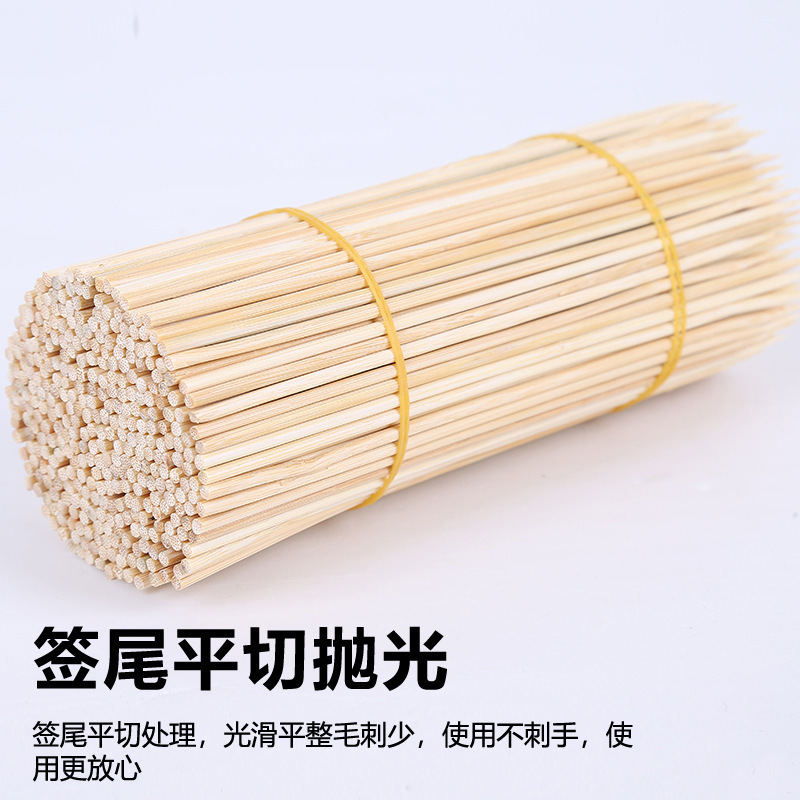 業務用竹串 15cm 使い捨てソーセージ ホットドッグ ボウル ケーキ スナック フルーツ バーベキュー ミートスティック|undefined