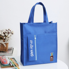 2020 New Large Capacity Canvas Tote Bag for Primary and Secondary School Students to Carry Tutorial Bag, Document Homework Art Tutorial Bag