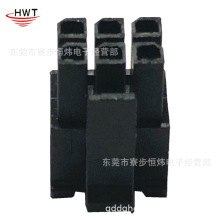 MX3.0 2*3P公胶壳 小5557双排6位公头 Housing 电脑空接接插件