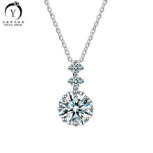 8mmAΰİ˼2ĪɣʯS925yŮrи߼il