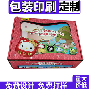 ���l��߶Y�о��������ɫ�w �C�Ї������b�����ΰ��b�ʺ�