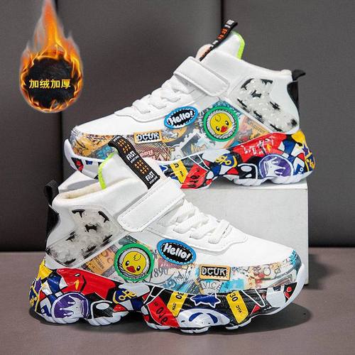 Boys' shoes, children's sports basketball shoes, plus velvet to keep warm, casual baby outdoor cotton shoes, children's leather shoes, trendy