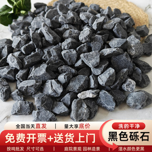 ��ɫ�[ʯ��ɫˮϴʯ�^ͥԺ���@�b@���쾰�^�I����ʯ���·��ʯ