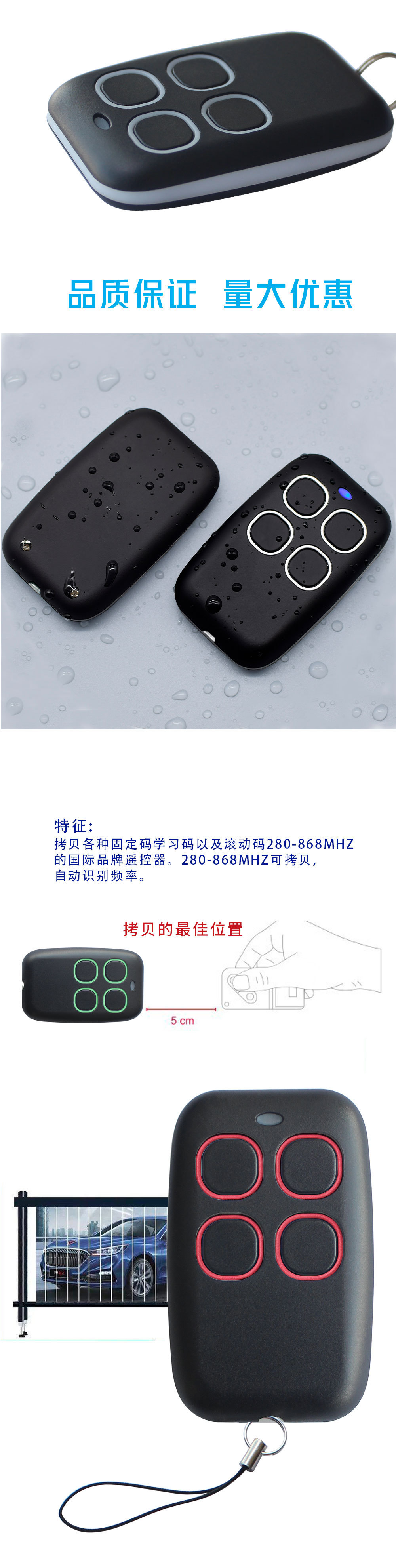 无线遥控1000米推盖遥控器1527 2260遥控开关电动门车库门315/433300mhz一键无线车库门遥控器兼容 Linear Multi code 3060 remote无线拷贝遥控器 闸门 卷帘门 窗帘开关拷贝遥控器433M 315M跨境升级版433小金属无线对拷电动车库门遥控器 拷贝遥控器433金属四键电动车库门钥匙 跨境安防报警器门禁对拷贝无线遥控器新款带推盖1000米2键大功率远程遥控水泵开关315/433灯具遥控器小体积圆形SOS随意贴遥控器学习型遥控开关手压开关/按键铃铛报警433/315M开发射频遥控器电动门电动车道闸车库报警器灯具拷贝遥控直流六路控制器12V24V220V灯具开关电源箱书柜展厅开关通断器开关RF家用紫外线遥控器智能消毒灯遥控开关移动式遥控台灯无线遥控器无线遥控器24键LED光纤机遥控器卡片遥控器光机源无线RF遥控器43310键卡片遥控器无线遥控器智能遥控器RF遥控器1键2键3键4键5键6键小皮箱12V单路控制器门禁灯饰灯具电控锁5V9V24V辣椒无线遥控开关鸭蛋2键4键1527无线遥控器 灯具卷闸门汽车阀门433M遥控器CAME TOP432NA大门车库伸缩门智能遥控器CAME432NAEEEV无线遥控器意林款220V遥控开关220V直流开关AC220V遥控开关AC90-256遥控开关DC12V-48V遥控开关意林款12V交流开关一拖一拖二一拖三一对一对二对多意林220V水泵车用断电器电瓶遥控开关无线遥控器交流直流智能遥控 意林款220V无线遥控开关控制器开关智能遥控器大功率电机水泵单路DC12V老款小皮箱单路门禁开关LED灯开关喇叭开关新别克无线遥控器433/315M高灵敏度RF无线接收模块报警器电子锁接收解码模块遥控器高灵敏度RF无线接收模块报警器电子锁接收解码模块遥控器无线遥控器智能遥控器拷贝遥控器对拷贝遥控器控制开关灯具控制开关门禁开关农业控制器农业遥控器工业遥控器工业级遥控器小功率遥控器中功率遥控器大功率遥控器马达遥控器马达控制器灯具遥控器灯具控制器水泵遥控器水泵控制器下网船拖网船遥控器DC12V小皮箱新款小皮箱老款小皮箱新款别克两键新款别克三键新款别克四键老款别克两键老款别克三键老款别克四键CAME TOP432NA大门车库伸缩门智能遥控器CAME432NAEEEV无线遥控器猫印拷贝遥控器猫印无线遥控器猫爪无线遥控器CAME TOP 432NA车库门伸缩门智能无线遥控器 型号CAME 432NA2键对拷型发射器复制快拷贝遥控器卷闸门伸缩门车库门禁道闸钥匙两路控制器套装RX220小辣椒无线遥控器433.92MHZ滚动码卷闸伸缩门电动车库门道闸平移门拷贝无线遥控器多频遥控器多频接收器多频遥控开关
