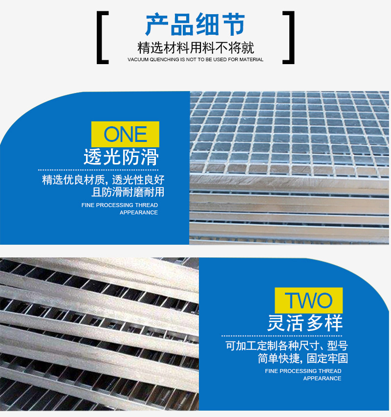 网格镀锌栅格板 发电厂承重钢格板 重型边框格栅板批发 安装送货-阿里巴巴