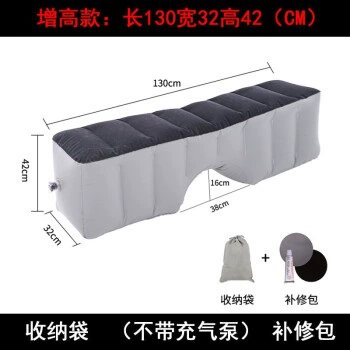 Vehicle-mounted inflatable bed in the back seat of - default-item-suv-gap-pad-pump-not-included