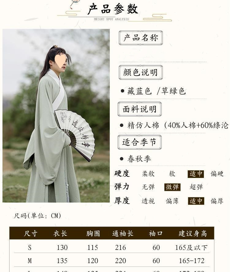 2fe089d7-1caf-4e90-9141-07e2c8f77141.jpe