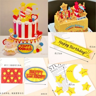 �W�t�S������˃�ͯ�ܚq���պ決��������b�ͨ���d���Д[��