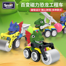 ƷƴװкDIYԹ̳ľͯ߹羳