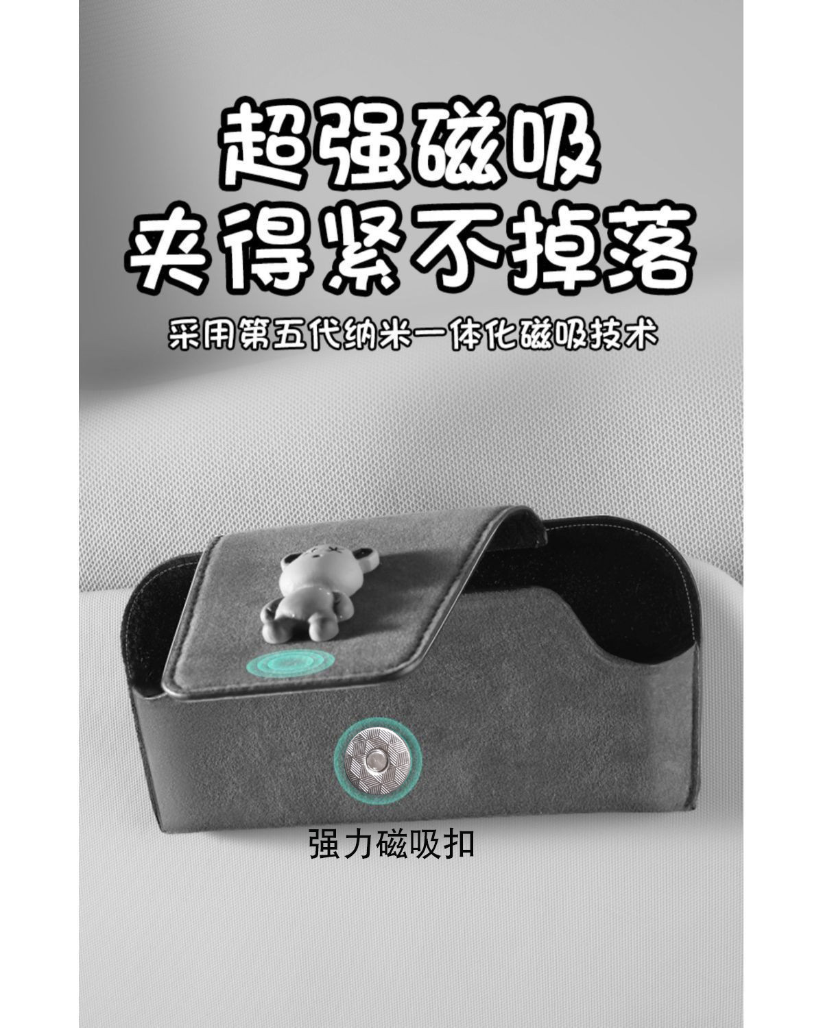 Glasses Case Sun Visor Glasses Holder Car Driver's Sunglasses Holder Sunglasses Storage Box Glasses Frame Cross-Border Hot Sale