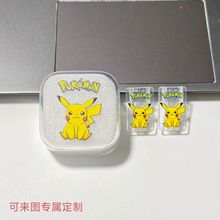 皮卡丘苹果40W充电器保护套iphone17Promax数据线保护套咬线器tpu