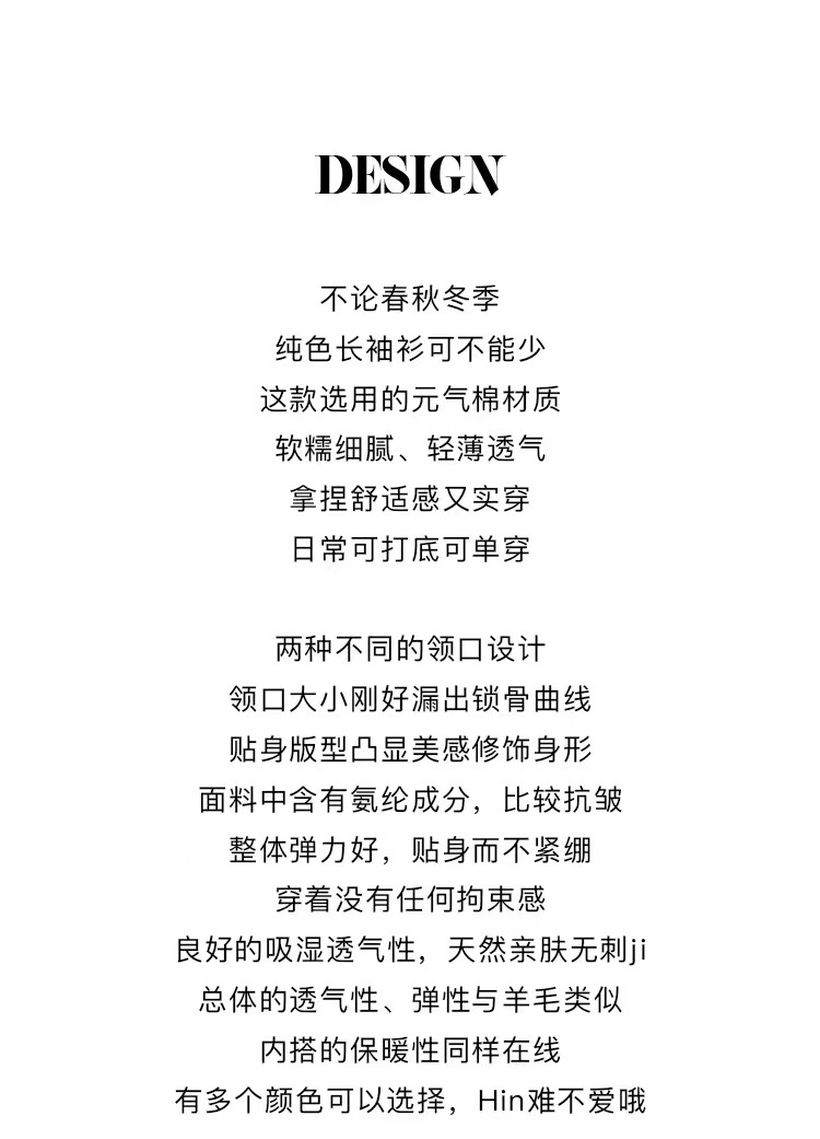 描述