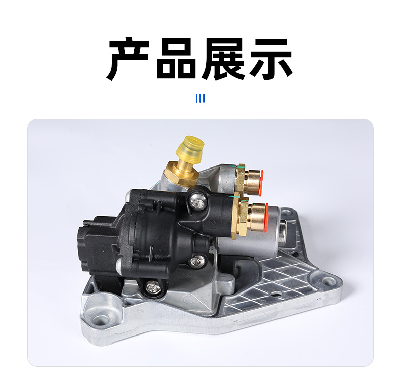 Suitable for Volvo Fh/Fm Truck Exhaust Brake Valve 2199115720837594 Pneumatic Exhaust Valve