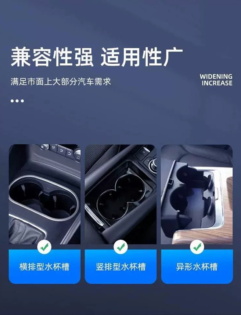 Cross-Border Amazon Car-Mounted Small Table Board, Car Drink Cup Holder, Expandable Dining Table Storage Rack, Car Phone Holder
