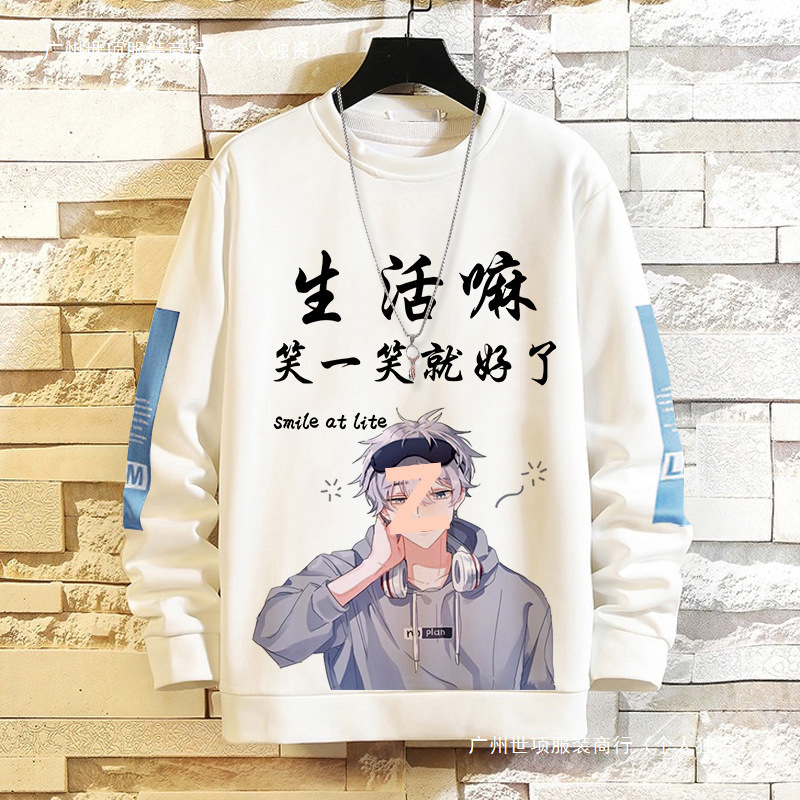 Spring and Autumn Sweater Men's New Long-sleeved T-shirt fleece-lined Winter Base Shirt Fashionable Loose Ins Round Neck Printed Top Clothes