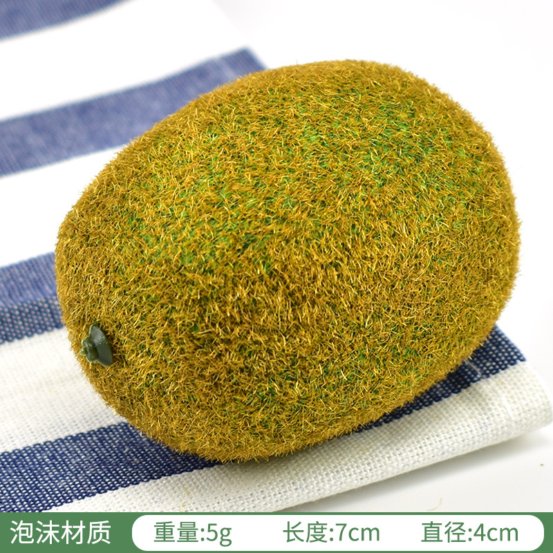Rice white kiwi