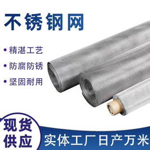 310s���P䓾W50Ŀ60Ŀ80Ŀ100Ŀ�Y�W�^�V�WƬ���P䓞V�Wƽ�y����