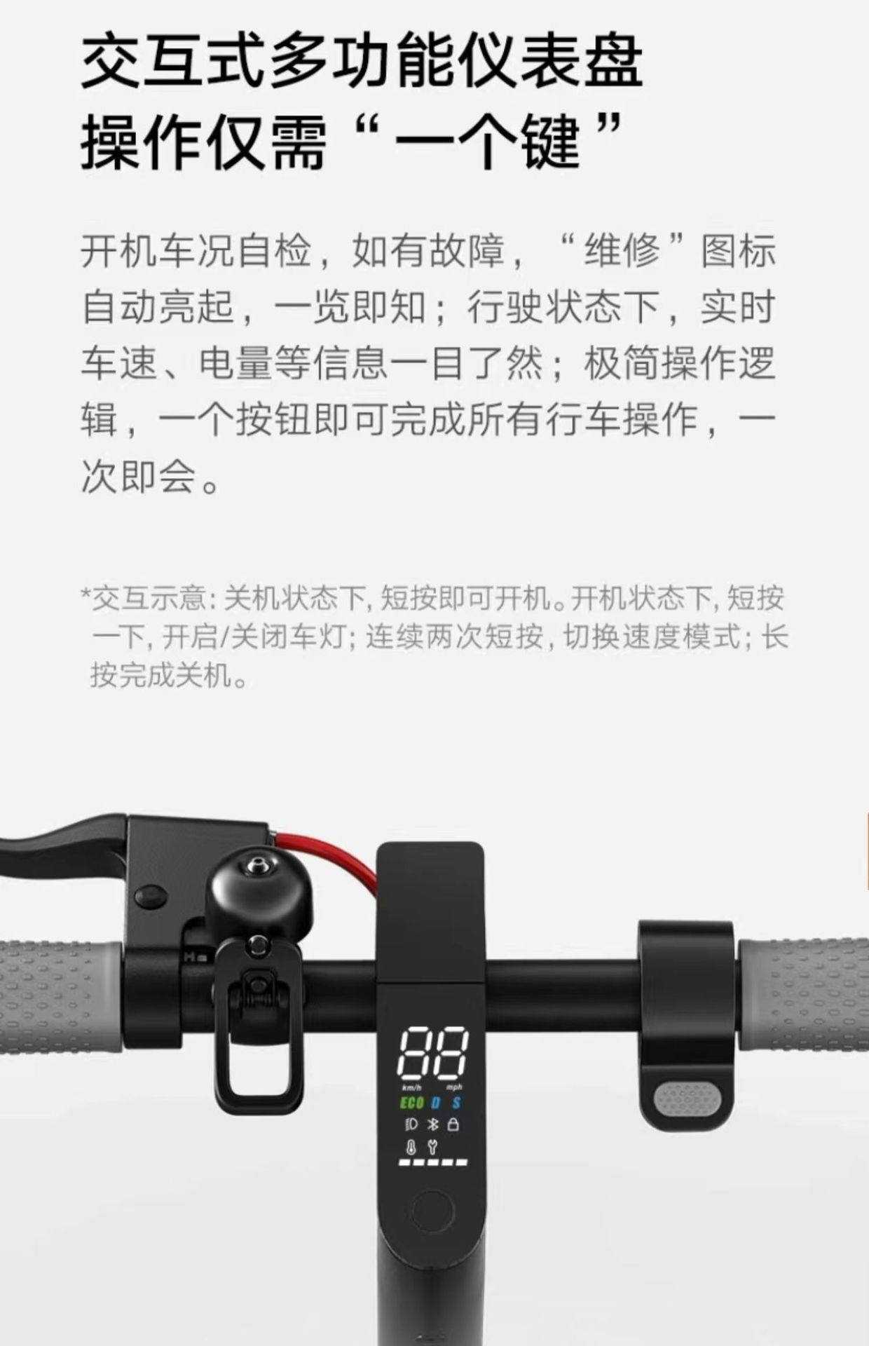 Suitable for Electric Scooters, Folding Electric Stations, Riding Mini Two-Wheeled Mobility Devices for Adults, Lightweight and Portable for Small Work