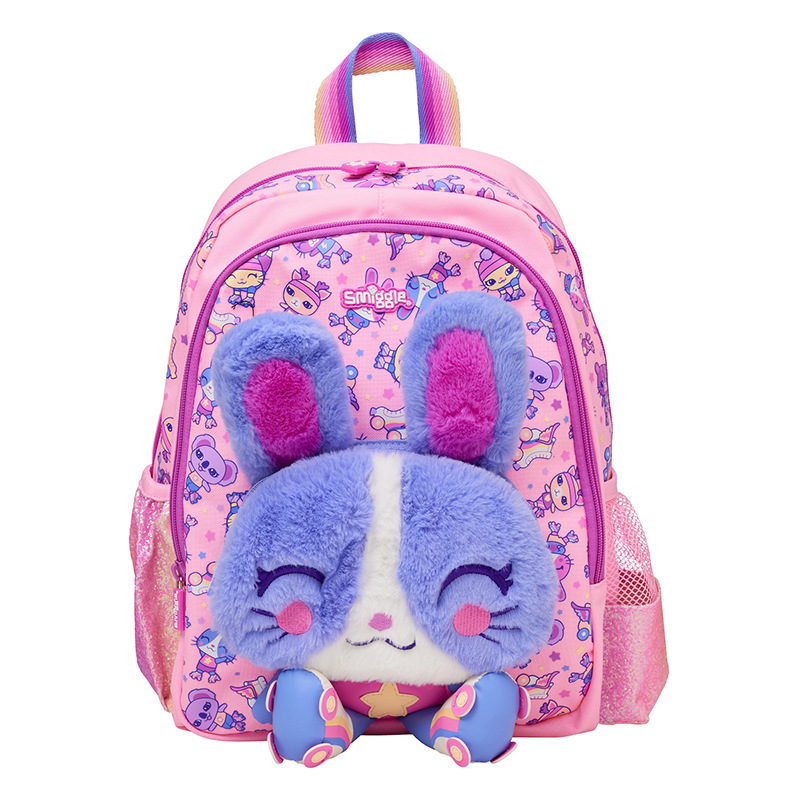 Nueva Zelanda sdiggle Mochila De La Escuela Primaria kindergarten grande Clase 1-2 edad mochila tamaño mediano para la salida