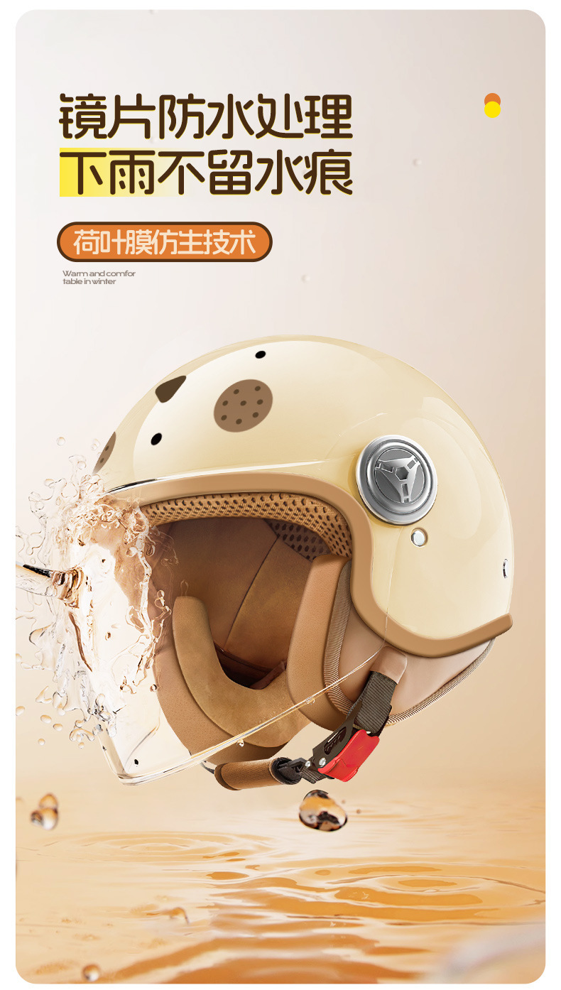 3C Certified Women's Electric Car Helmet Men's Four Seasons Universal Autumn and Winter Warm Motorcycle Bottle Helmet Half Helmet New National Standard